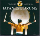 Wa Dai Ko Matsuri Za - Japanese Drums